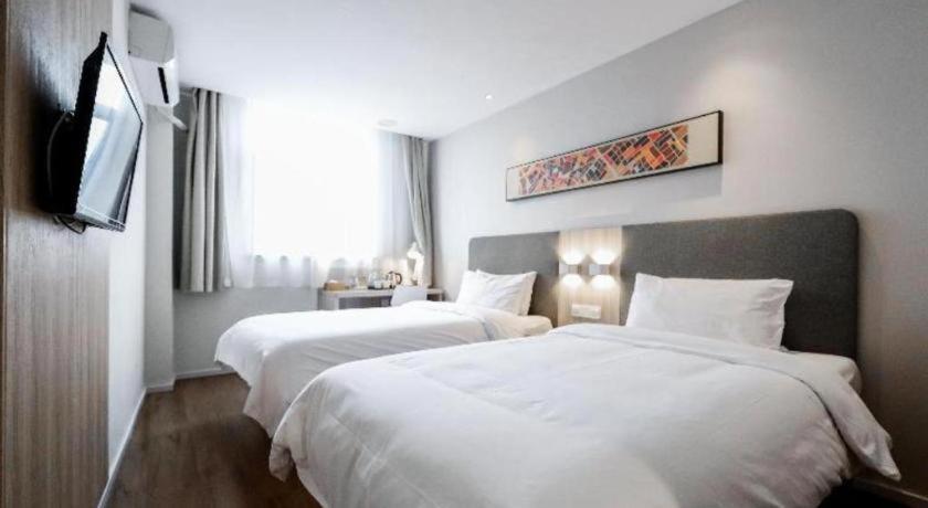 Hanting Hotel Shanghai Songjiang Exterior foto