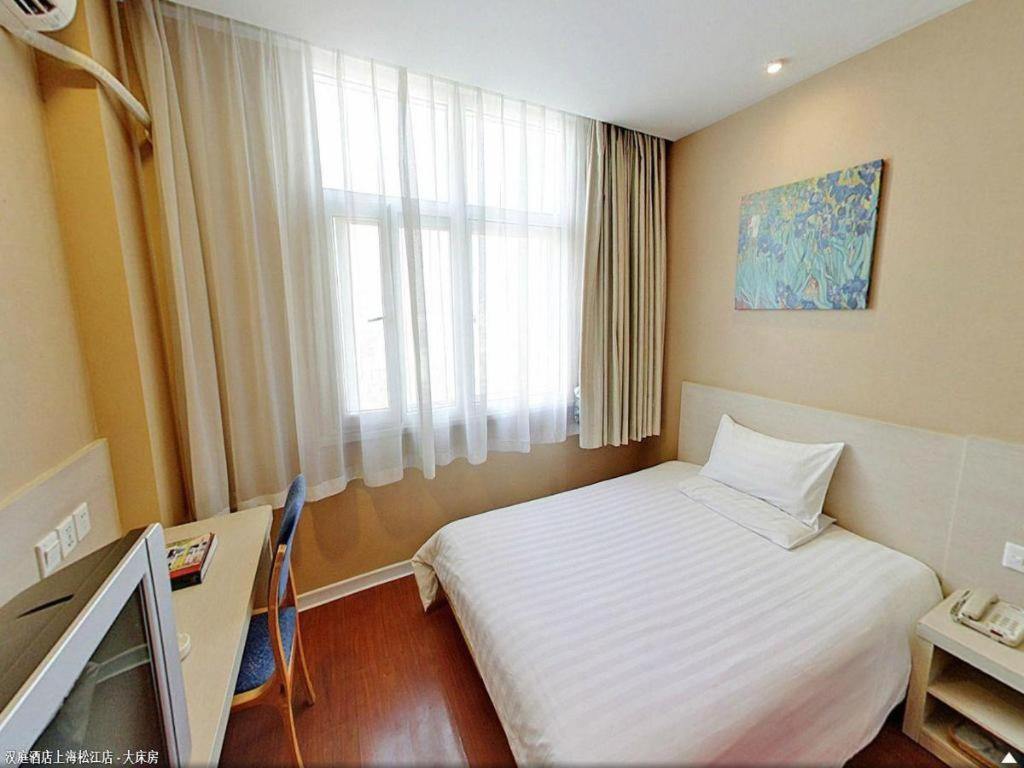 Hanting Hotel Shanghai Songjiang Exterior foto