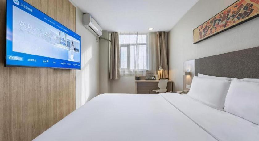 Hanting Hotel Shanghai Songjiang Exterior foto
