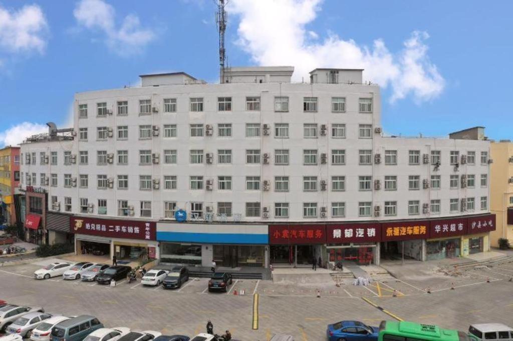 Hanting Hotel Shanghai Songjiang Exterior foto