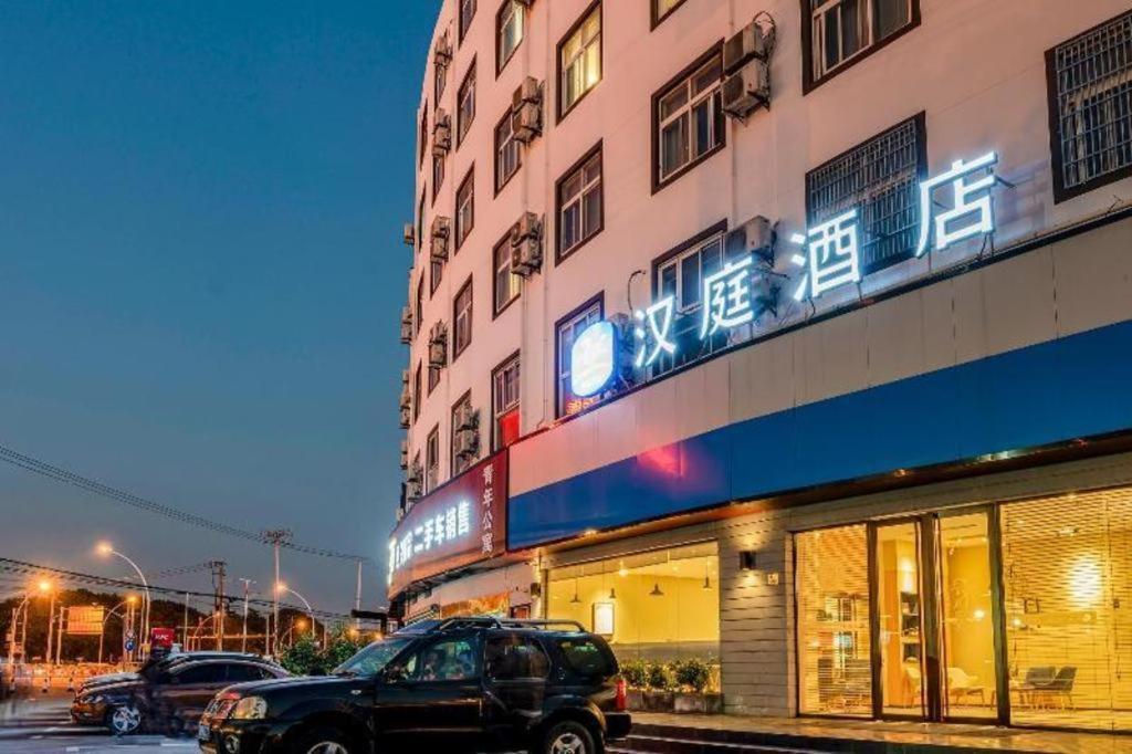 Hanting Hotel Shanghai Songjiang Exterior foto
