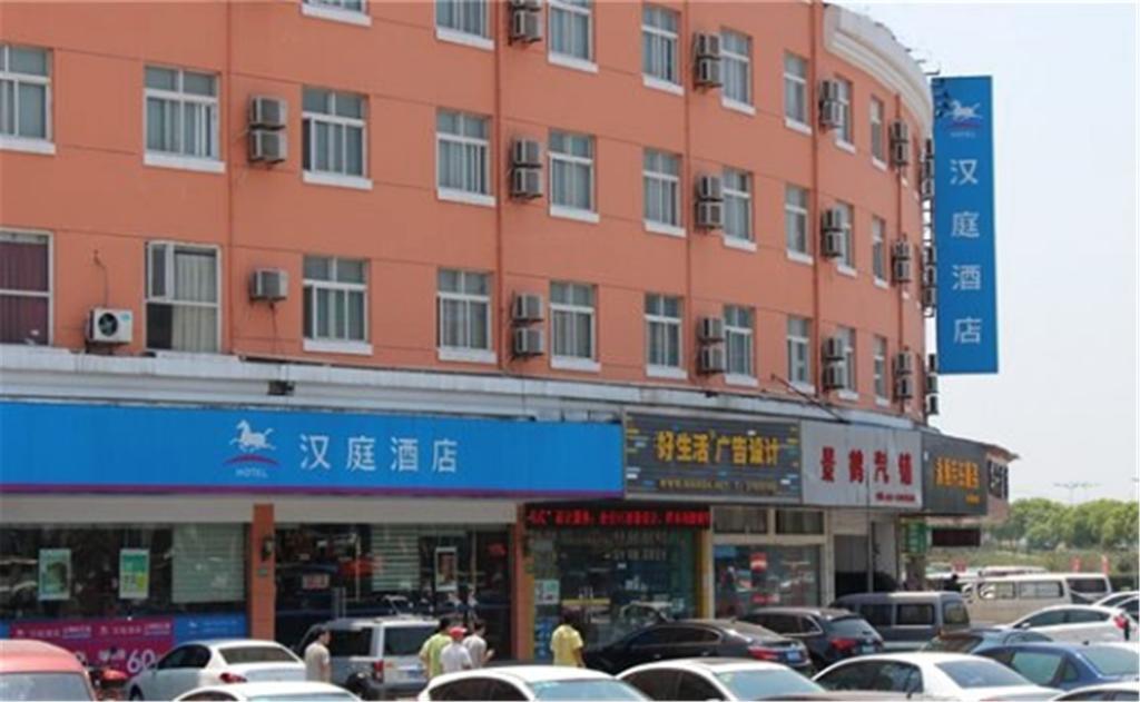 Hanting Hotel Shanghai Songjiang Exterior foto